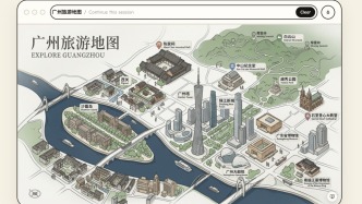 一句话生成可交互网页！Flipbook实测：设计感很绝，但离干翻设计师还远