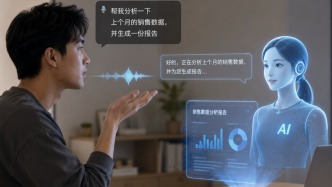 語音一夜成AI圈香餑餑：GPT-RT2上線，奧特曼說愛打字是老登？