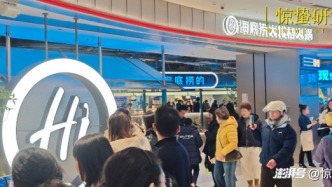 爆改“大排档”，海底捞慌了？