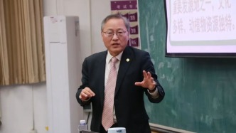 察哈尔外交大讲堂在中国政法大学开讲  张建国大使就中非命运共同体作专题讲座