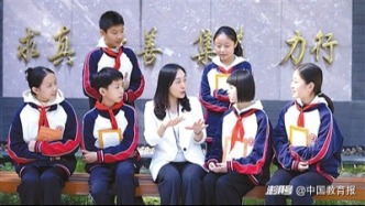 武漢市以綜合評價體系改革撬動育人方式變革