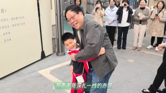 劳模工匠进校园——全国劳模包起帆在市立