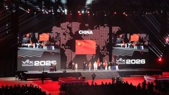 中国唯一代表队！重庆大学团队挺进机器人世锦赛全球三强