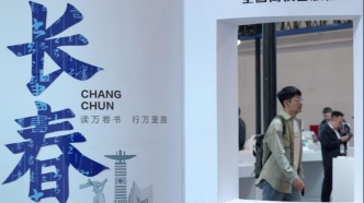 在长春，重生为一本书……