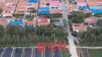 航拍美麗鄉(xiāng)村，德州市陵城區(qū)-滋鎮(zhèn)（趙家屯村）美麗鄉(xiāng)村我的家