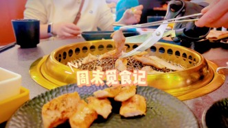 重庆觅食记：在光环花园城吃烧烤，不到100元，吃得满足又舒服