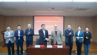 【锻造新优势】大连理工大学-中国科学院数学与系统科学研究院签署战略合作协议