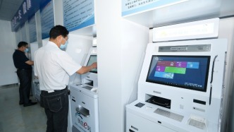 村鎮(zhèn)銀行整合提速 多元路徑探索提質(zhì)之路
