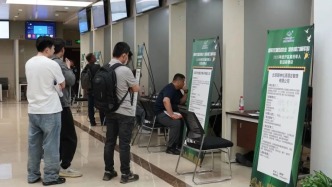 北京经开区退役军人专场招聘会成功举办→