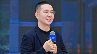 騰訊重倉階躍星辰，上海千億IPO要來了