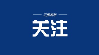 天舟十號“送貨”清單公布 41項實驗物資將抵達(dá)中國空間站