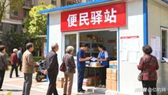 商家跨省千里维权背后，恶意薅羊毛正掏空电商与快递行业