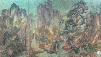 歷代江山圖，第五卷·宗脈正統(tǒng)卷