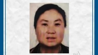 蘭州市七里河區(qū)人民法院執(zhí)行懸賞公告（2026年第五期）