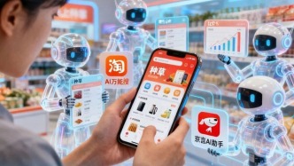 你剁手网购，AI同意不？