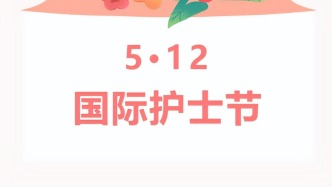 免費入園！限時優(yōu)惠！這些人可享→