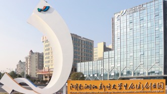 專(zhuān)教大學(xué)生上班，這是一個(gè)怎樣的公司？