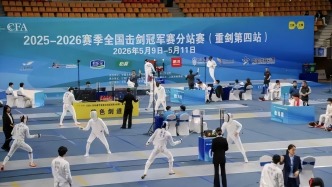 厉害了！肇庆姑娘获全国冠军！