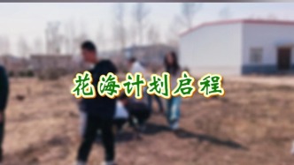 深耕勞動教育，點亮成長課堂