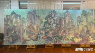 歷代江山圖第八卷時代使命卷