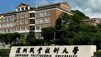 AI短劇的工業(yè)化生產(chǎn)，發(fā)生在深圳一所職業(yè)大學(xué)的課堂