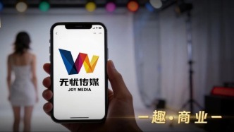 “王暖暖风波”背后，无忧传媒难“无忧”