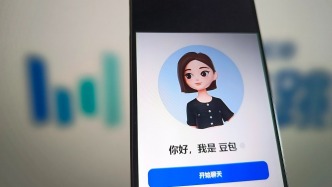 大模型的盡頭，是收費站