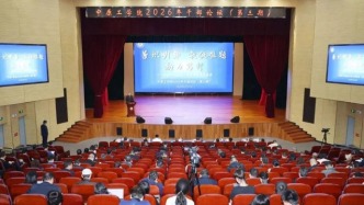 原紡織工業(yè)部高校，將更名“電子科技大學(xué)”