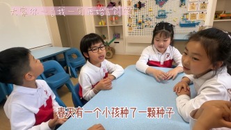送給勞模們的詩