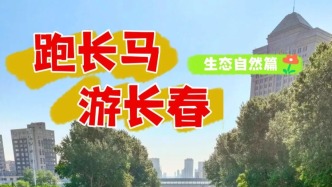 @長馬參賽選手！專屬福利來啦?。ㄎ哪┯畜@喜）