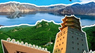 免票！半价！中国旅游日吉林第一波优惠→