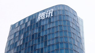 騰訊收購(gòu)喜馬拉雅附條件獲批，市場(chǎng)監(jiān)管總局劃定五項(xiàng)“紅線”