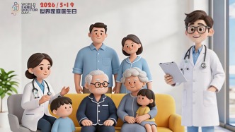 世界家庭医生日丨签约有实感，服务有温度