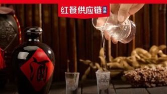 白酒巨頭，也要下場開餐飲店了