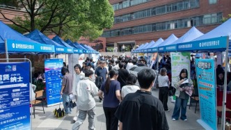 ”政策+資金+實(shí)戰(zhàn)“三維賦能！溫商院“雙選會(huì)”千崗上門
