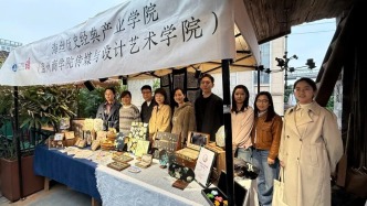 “藝商融合”聚匠心！溫商院師生文創(chuàng)作品閃耀青燈市集