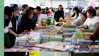 今日启幕！免门票免预约！就在长春农博园