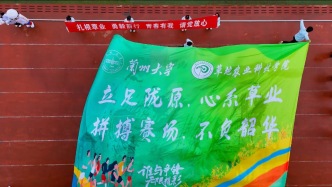 少年的樣子本應(yīng)該如此，朝氣蓬勃，挺拔向上