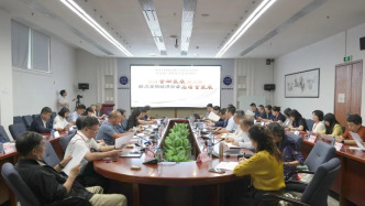锚定“十五五”新目标 建言金融创新 服务经济社会高质量发展