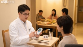 科普 | 一人感染，全家中招？“口口相传”的致病菌，长期感染可诱发胃癌