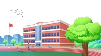 中央财政安排5亿元支持提升校园足球特色学校能力水平