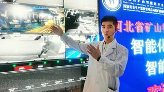 张科学 | 笃行创新智能化 扎根煤海谱华章