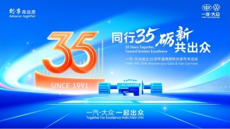 5月30日！肆季南河边开Party，等你来嗨