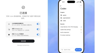 Codex App實(shí)測：跟龍蝦思路迥異，OpenAI終于挽回點(diǎn)顏面
