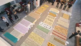 北京經(jīng)開區(qū)書協(xié)“雙展”看稿會助力書法創(chuàng)作提質(zhì)