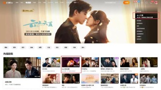 上榜啦~TOP 1！
