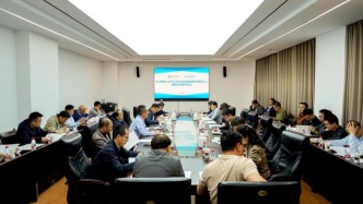 涂永强院士与青年人才共同学习习近平总书记在加强基础研究座谈会上的重要讲话精神