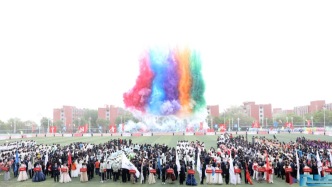 比亚迪杯兰州大学2026年学生体育运动会开幕