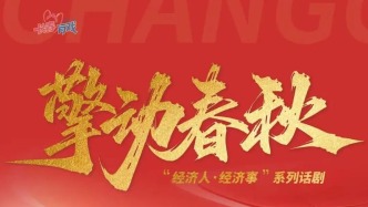 每周都有好節(jié)目！下周免費演出是……