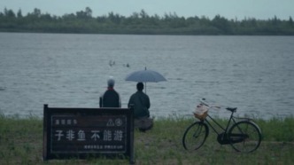 悬疑剧男主终于过上了白宇梦想的生活